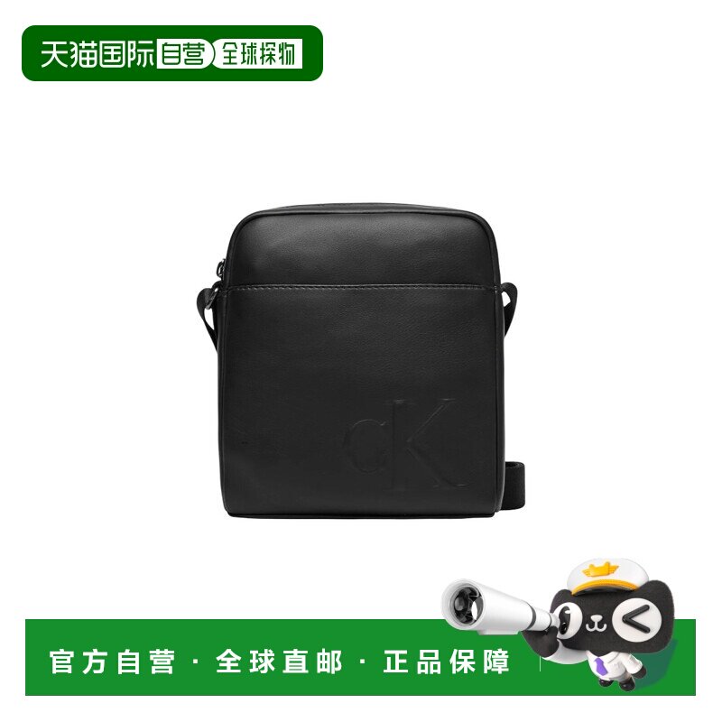 1h可退 欧洲直邮calvin klein/凯文克莱 男士 单肩包斜挎包