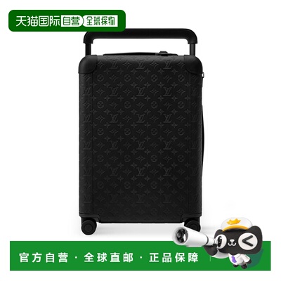 自营欧洲直邮LV路易威登 Horizon男士黑色皮革老花图案行李箱