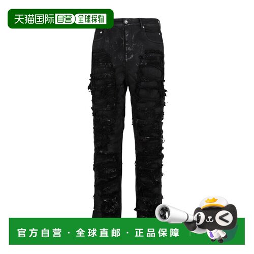 Rick Owens Drkshdw 仿旧修身牛仔裤 DU02B4366SB【付后1h可退】