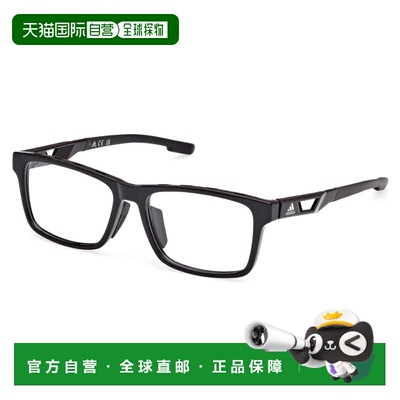 香港直邮adidas 阿迪达斯 女士 -eyeglasses 眼镜 SP5089-H001