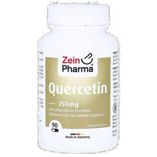 欧洲直邮德国彩恩ZeinPharma槲皮素健肺养肺胶囊250mg肺部保养90