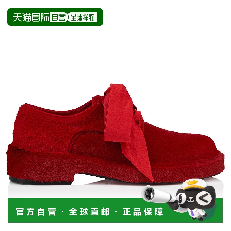 1h可退 欧洲直邮CL路铂廷 红底鞋 25秋冬 3250483r251 男士 商务