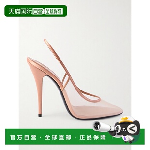 Saint Laurent 圣罗兰 女士 Anita 绸缎边网纱露跟浅口鞋