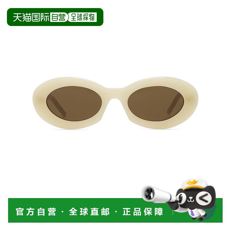 1h可退 香港直邮Saint Laurent 圣罗兰 女士 椭圆形太阳眼镜 SL59,ZIPPO/瑞士军刀/眼镜,太阳眼镜,淘宝优惠券,粉丝福利购,淘宝优惠卷