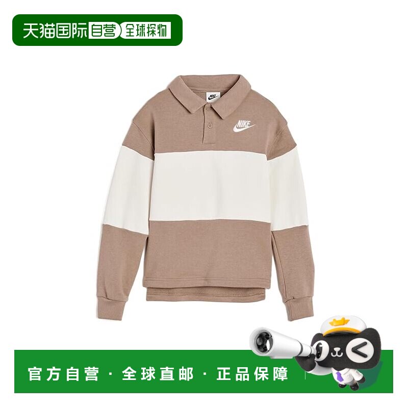 香港直邮Nike 耐克 男童 Futura 长袖橄榄球Polo衫(幼童)童装