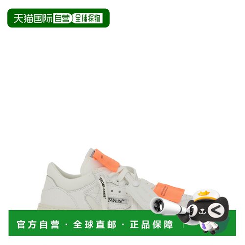 1h可退 欧洲直邮off-white 女士 休闲鞋