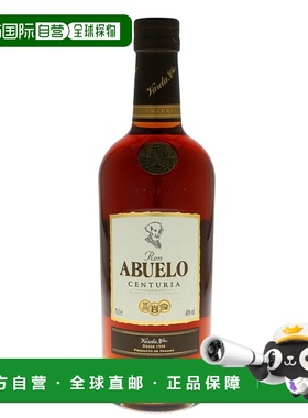 欧洲直邮Abuelo 30 Years Centuria + GB