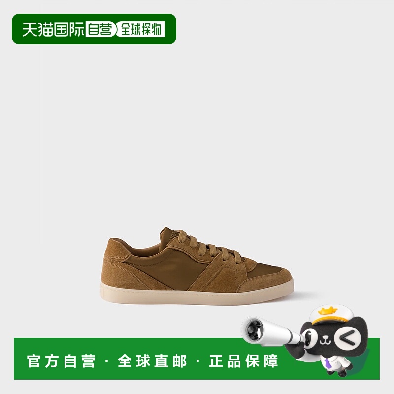 1h可退 欧洲直邮PRADA 普拉达 25秋冬 2EE442_D7R_F0594_F_G000