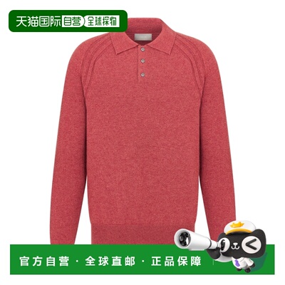 1h可退 香港直邮DIOR 26SS 长袖Polo领针织衫 Men