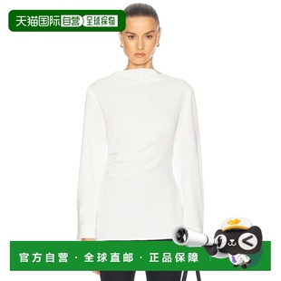 1h可退 香港直邮Proenza Schouler 普罗恩萨 施罗 女士 Alexis 上