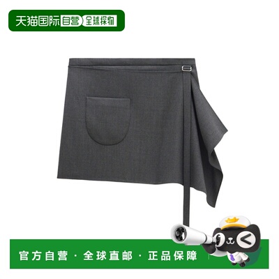 香港直邮Courreges 羊毛折叠半身裙 323CJU112WO0073