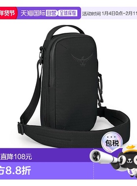 欧洲直邮Osprey小鹰 Archeon Pouch男女通用黑色聚酯纤维日常背包