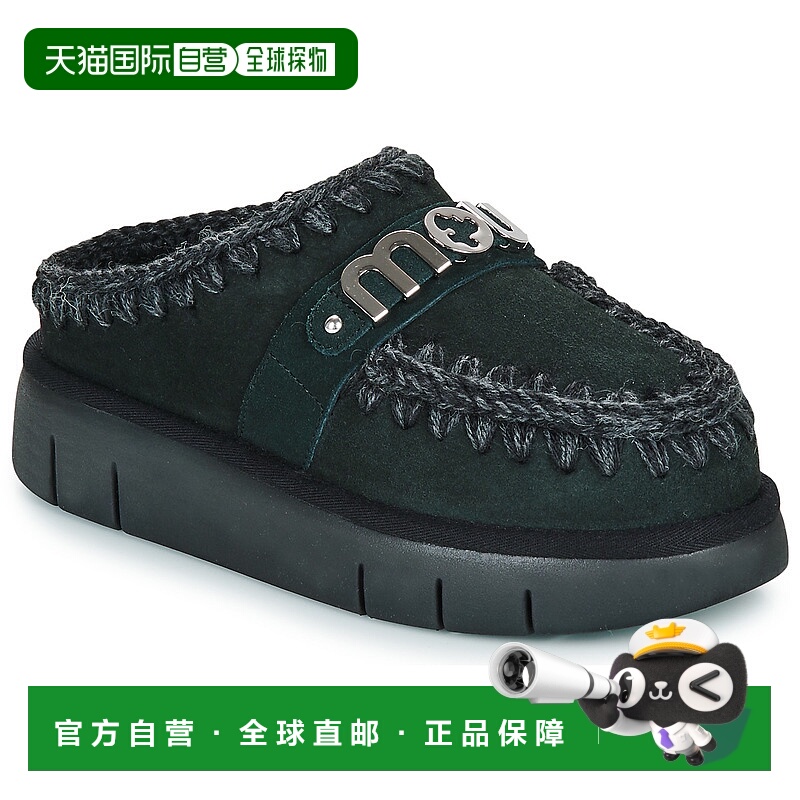 欧洲直邮Mou  BOUNCE CLOG METAL LOGO 女士鞋子拖鞋 MU.FW531001