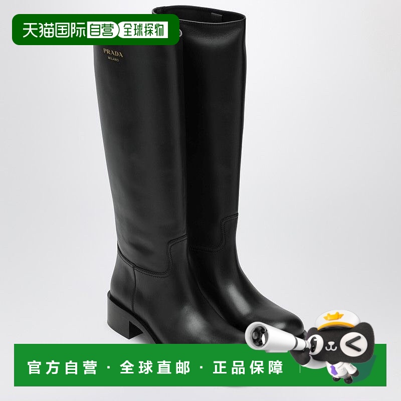 1h可退 欧洲直邮prada 女士 靴子