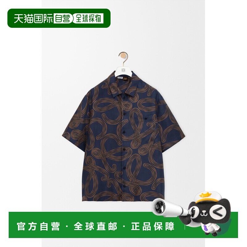 自营欧洲直邮Loewe罗意威 男士藏青色/棕色真丝短袖衬衫