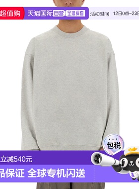 1h可退 香港直邮Represent 男士 INITIAL 运动衫 INM4666508