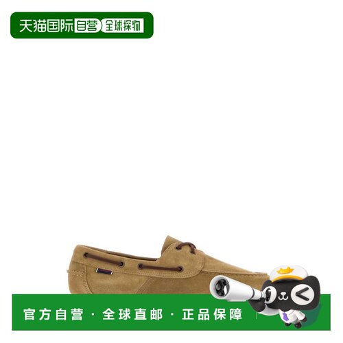香港直邮SEBAGO 男士商务休闲鞋 771227W906 SS20【付后1h可退】