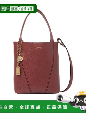 1h可退 香港直邮Chloe Spin 小号粒面皮革托特包 CH25SS812N84