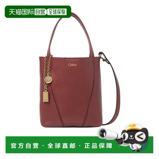 小号粒面皮革托特包 Spin CH25SS812N84 香港直邮Chloe 1h可退