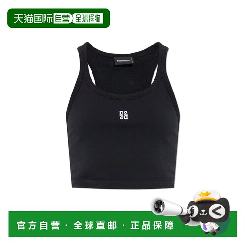 香港直邮DSQUARED2 女士运动背心 S75NL0053D2010【付后1h可退】