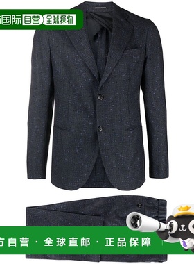 香港直邮Emporio Armani 安普里奥 阿玛尼 男士 长袖西装套装 H41