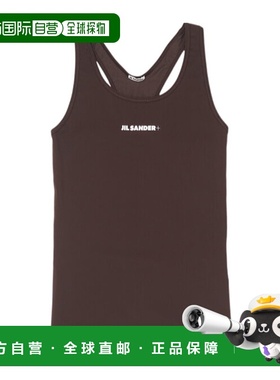 香港直邮Jil Sander 圆领背心 J40NC0127J20031