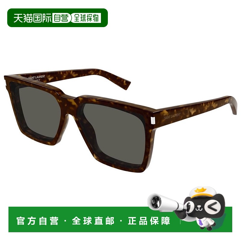 1h可退 香港直邮Saint Laurent 圣罗兰 -sunglasses 太阳镜 SL610