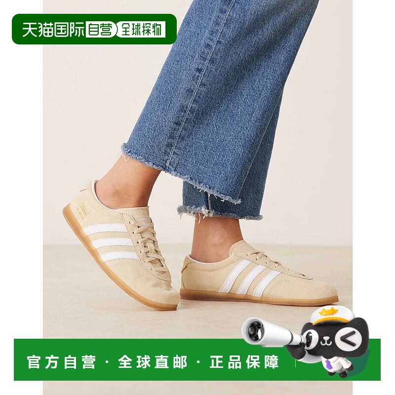 1h可退 香港直邮Adidas Originals 男士 adidas Originals Gazell