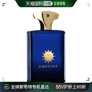 香水香精 欧洲直邮amouage 男女通用