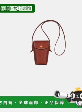 香港直邮LONGCHAMP 珑骧 女士 Etui telephone avec cordon epure