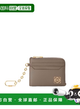 香港直邮Loewe 拉链零钱包 C821SQLX03卡包罗意威