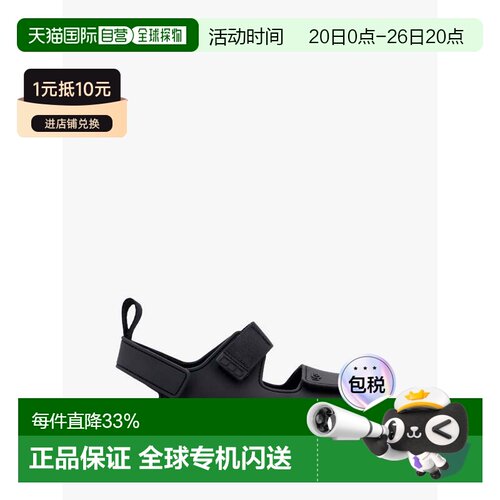 香港直邮Ugg 女士 徽标平底凉鞋 1152685 black黑色 舒适时尚厚底