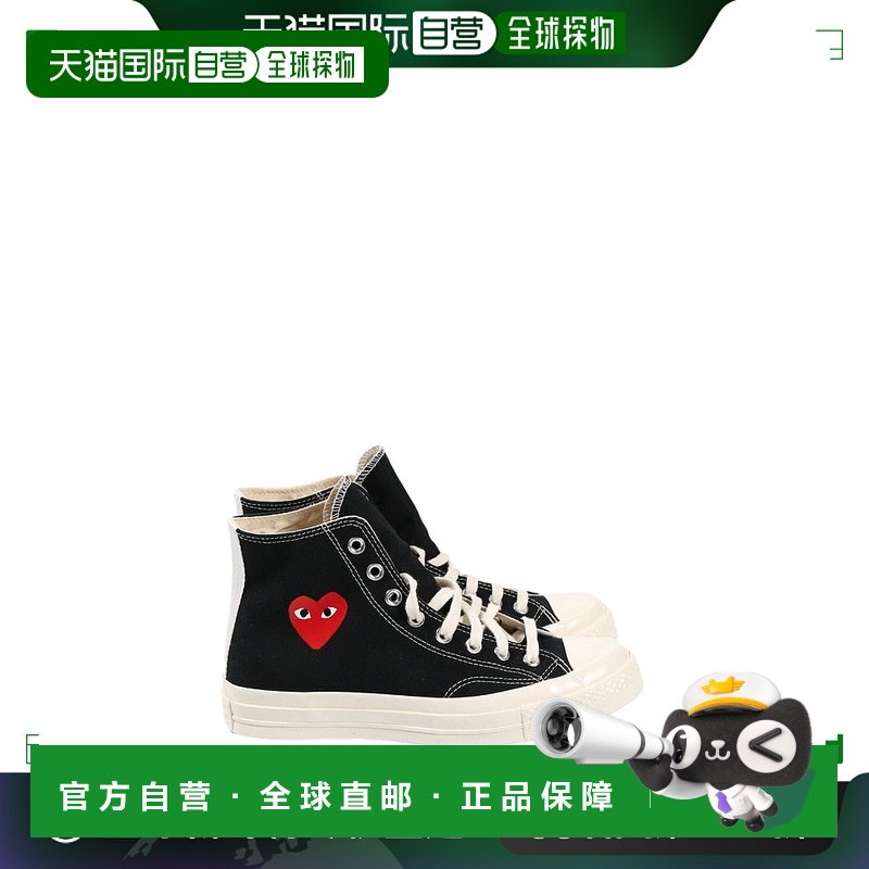 欧洲直邮comme des garcons 男士 时尚休闲鞋