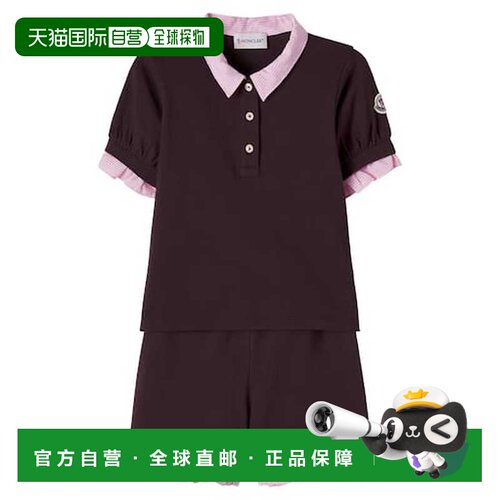 香港直邮Moncler 盟可睐 女童 polo 棉质衬衫式短裤套装童装