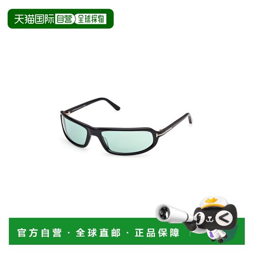 香港直邮Tom Ford 汤姆 福特 女士 Addison Wrap-Frame 醋纤太阳