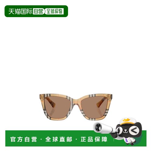 香港直邮Burberry 几何太阳镜 BE4470配饰