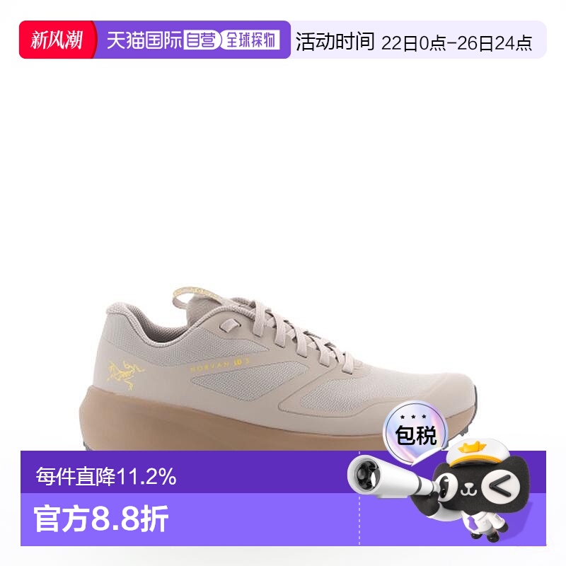 自营1h可退 欧洲直邮ARCTERYX始祖鸟 男士NORVAN LD 3白色织物运
