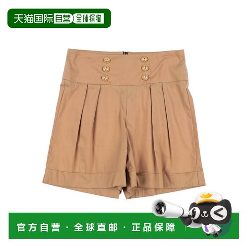 香港直邮Balmain巴尔曼女童短裤 【付后1h可退】