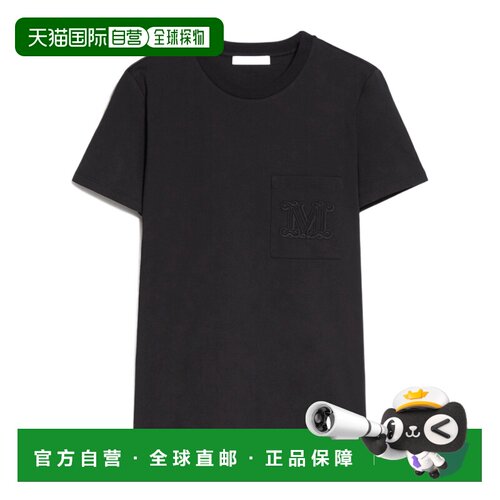 香港直邮MAX MARA 女士T恤 1946056106002 AW2026 黑色 圆领短袖T