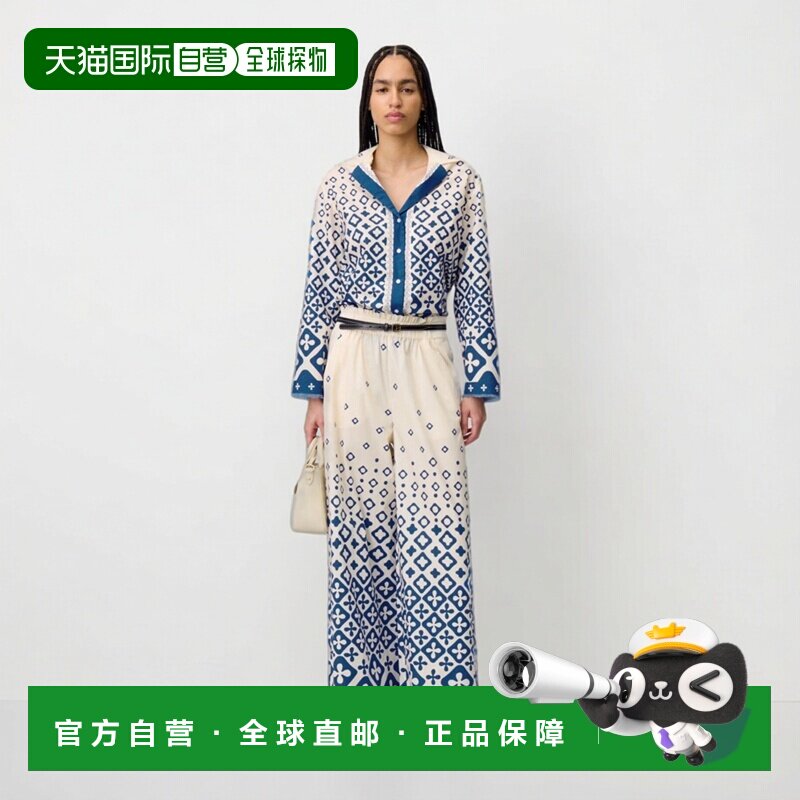 自营欧洲直邮Claudie Pierlot 女士棉质印花直筒裤休闲裤阔腿裤