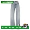 1h可退 欧洲直邮BALENCIAGA 女士牛仔裤794047TDW144141直筒裤