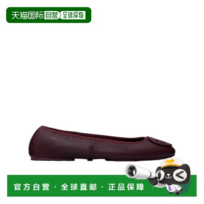 1h可退 香港直邮Tory Burch Reva Travel 芭蕾舞鞋 174536一脚蹬