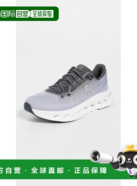 1h可退 香港直邮On 女士 Cloudtilt 运动鞋