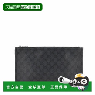 1h可退 香港直邮Gucci 古驰 男士 黑色皮革大号手包 876480FAF8A