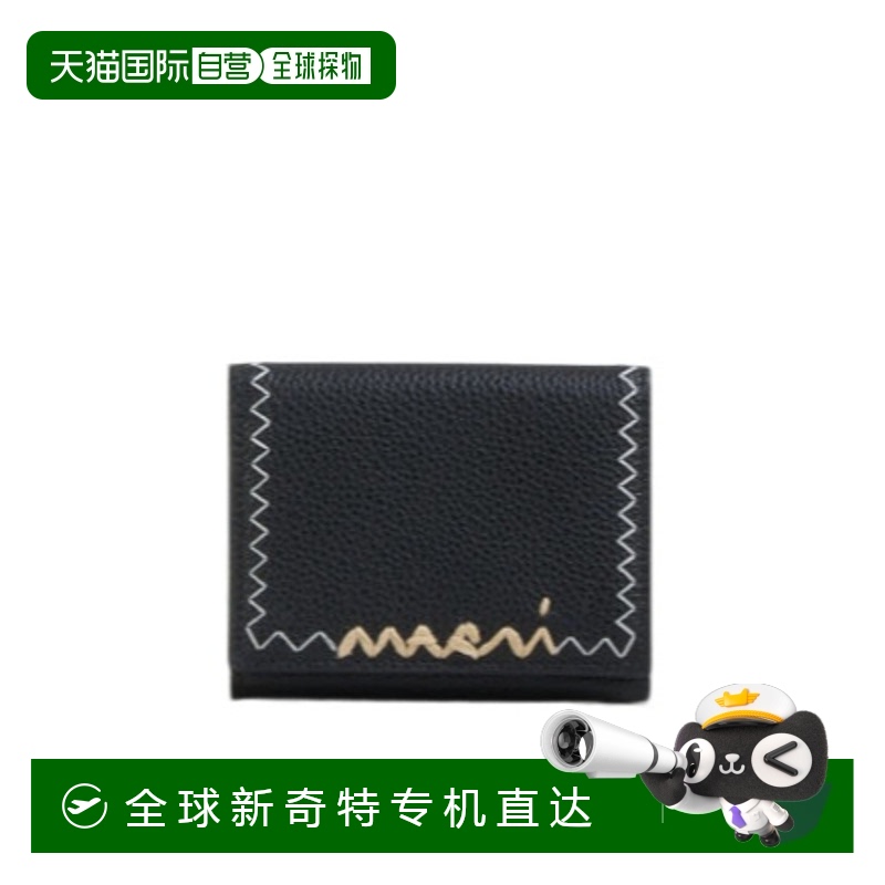 香港直邮Marni 三折钱包 PFMO0105U1P6533牛皮零钱