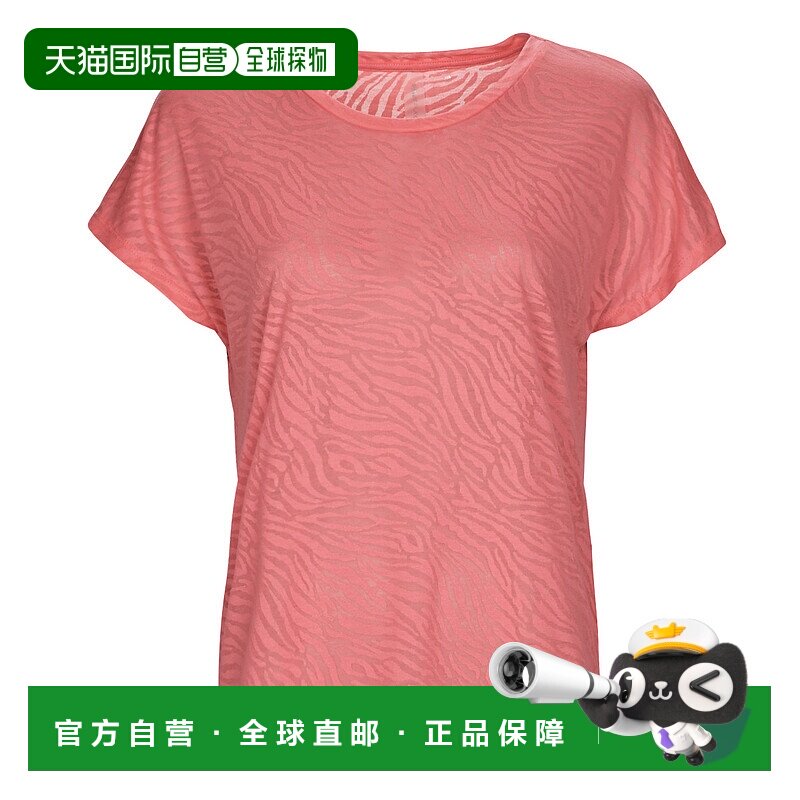 欧洲直邮Only  ONPJIES LOOSE BURNOUT SS TEE 女士服装短袖T恤 1