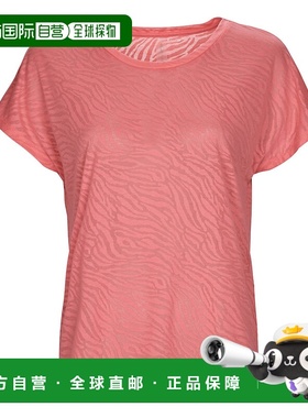 欧洲直邮Only  ONPJIES LOOSE BURNOUT SS TEE 女士服装短袖T恤 1