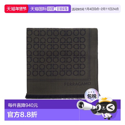 1h可退 欧洲直邮ferragamo 男士 围巾披肩配饰