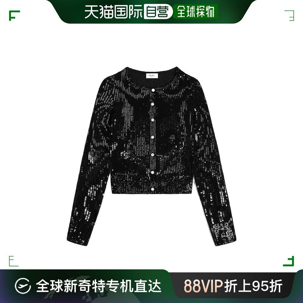 香港直邮Celine 思琳 女士 亮片刺绣针织开衫 2AF8A822X