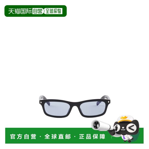 香港直邮Prada 全框太阳镜 SPRD05E16KC052普拉达 【付后1h可退】